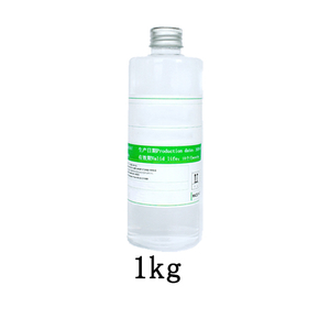 Silicone oil 500000 cst 1kg packing